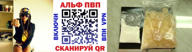 наркошоп  кракен зеркало  APVP крисы CK  Динская 