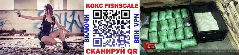 Cocaine Боливия  Динская 
