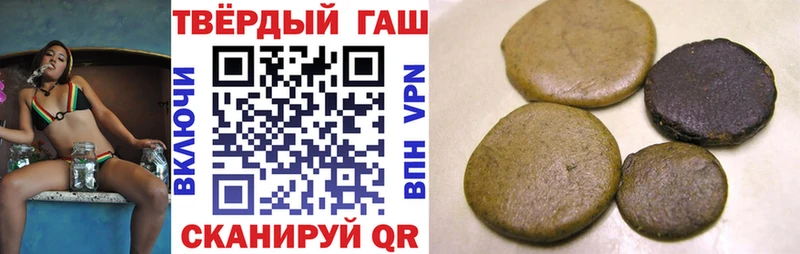 Гашиш AMNESIA HAZE  сайты даркнета официальный сайт  Динская 