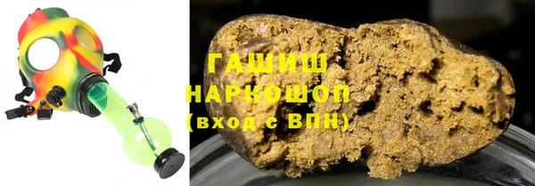mdma Строитель
