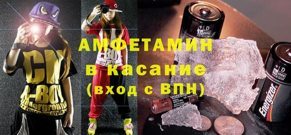 mdma Строитель