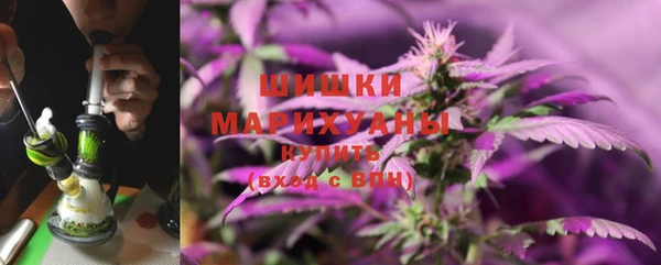 mdma Строитель