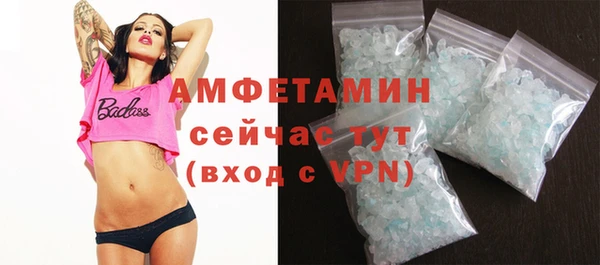 твердый Ступино
