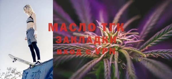 mdma Строитель