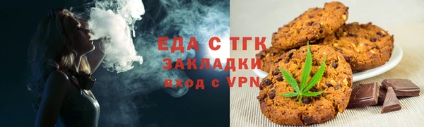 mdma Строитель