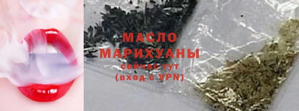 mdma Строитель