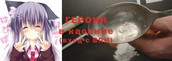 mdma Строитель