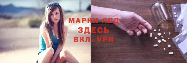 mdma Строитель