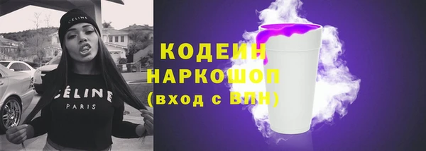 mdma Строитель