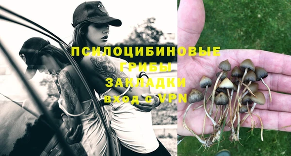 mdma Строитель