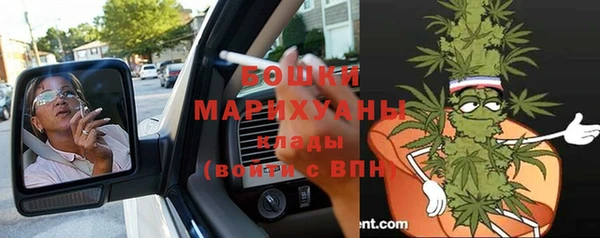 твердый Ступино