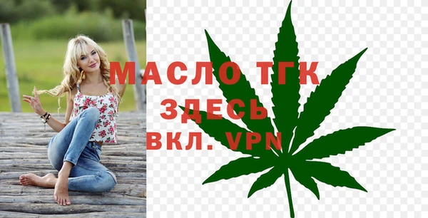 mdma Строитель