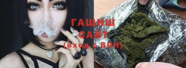 mdma Строитель
