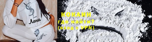 мет Струнино