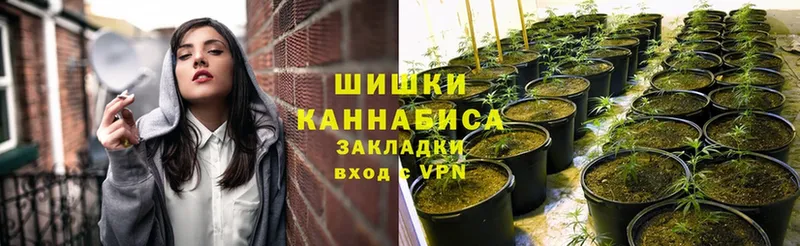 МАРИХУАНА Ganja  купить наркотики сайты  ОМГ ОМГ как зайти  Динская 